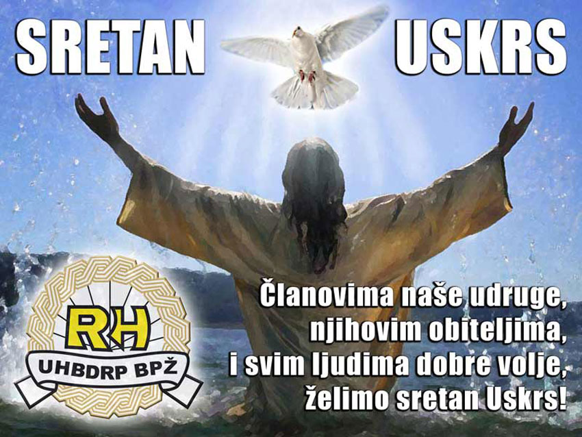 Cestitka Uskrs 2015