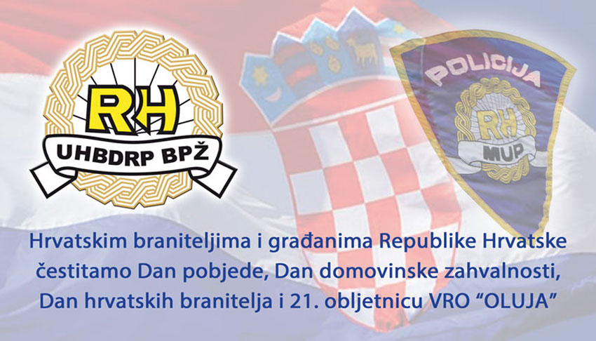 Dan branitelja2016