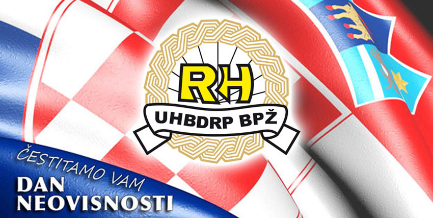 Dan neovisnosti2016
