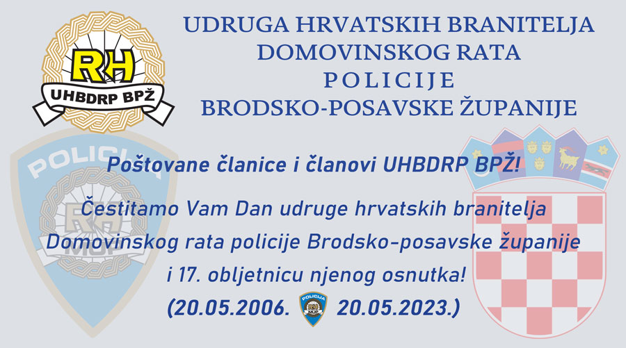 Dan udruge 2023