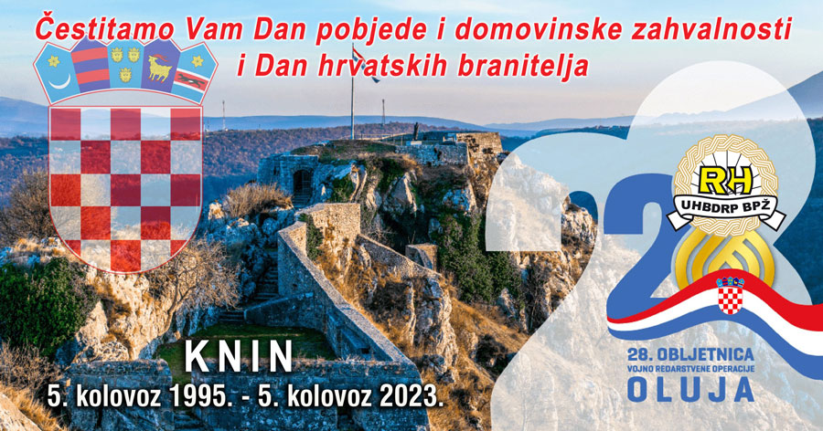 Oluja 2023