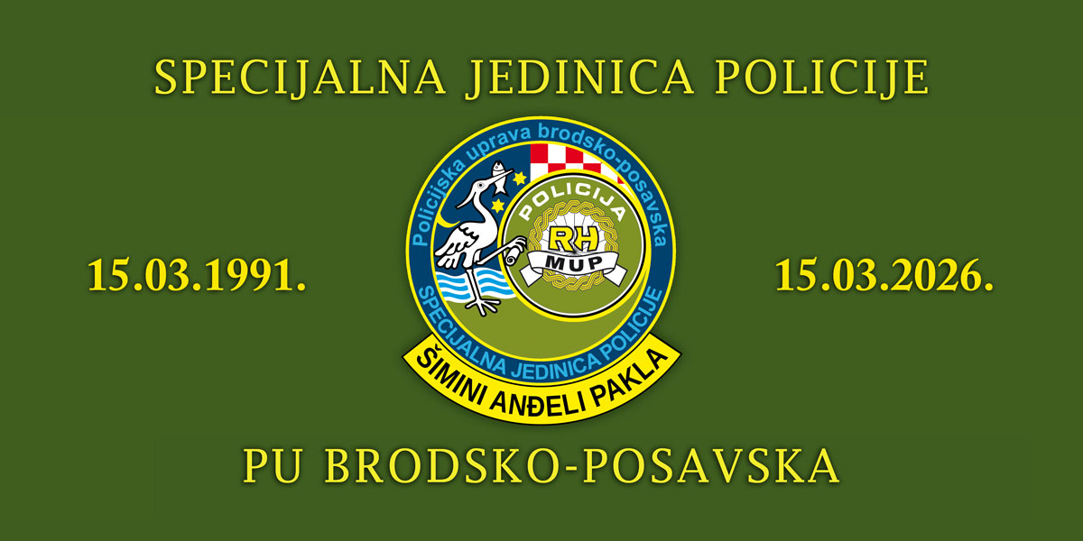 SJP SAP 2026666