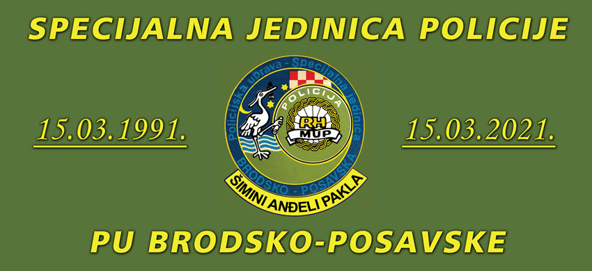 SJP cestitka