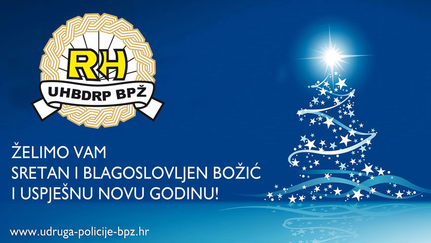Sretan Bozic2019