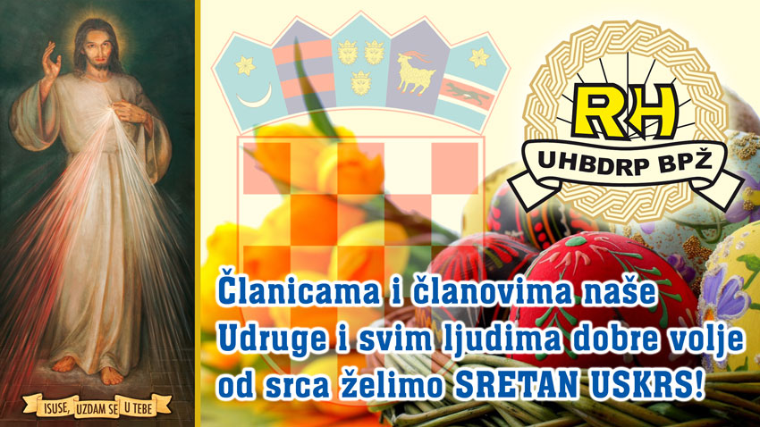 Sretan Uskrs 2016
