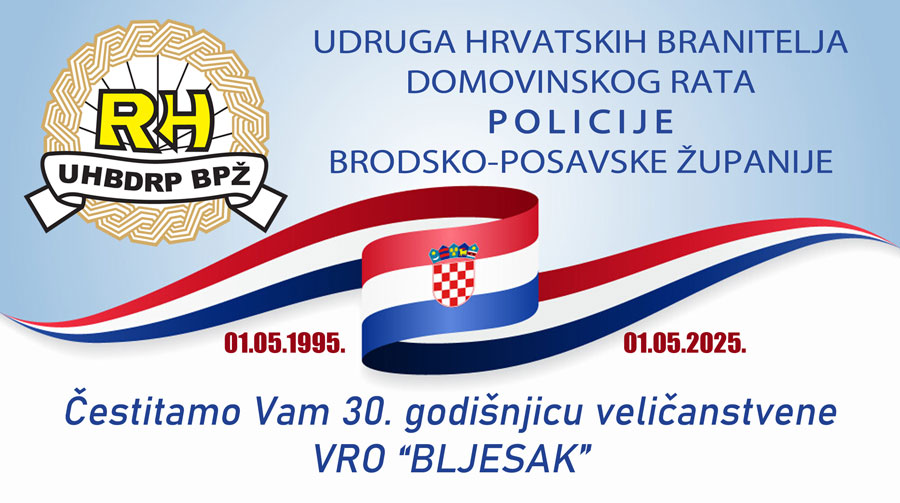 VRO Bljesak 2025