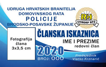 Prednja 2020