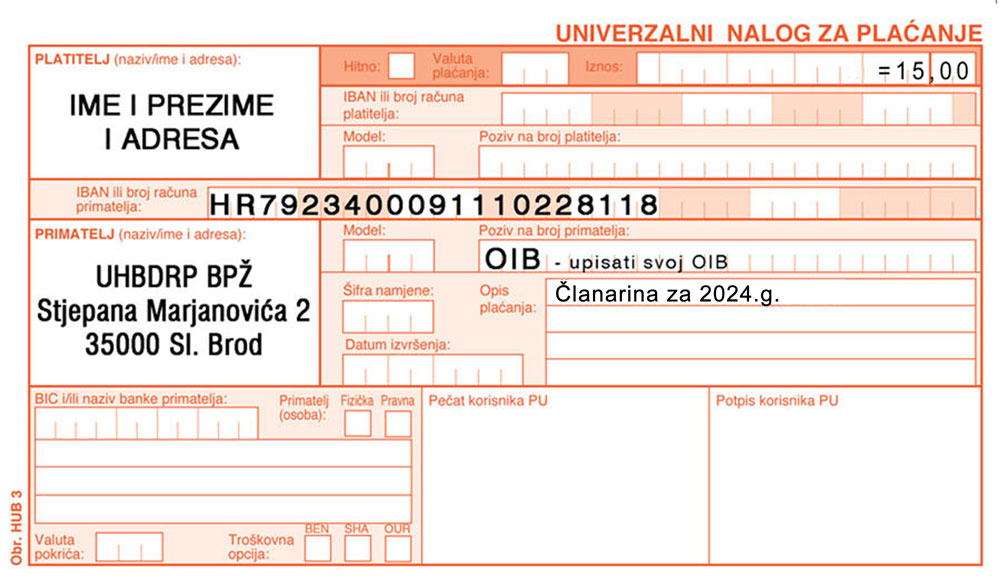 Uplatnica 2024