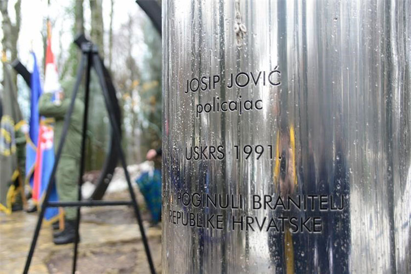 Plitvice 2023
