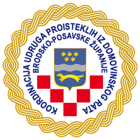 Grb KUPDIR