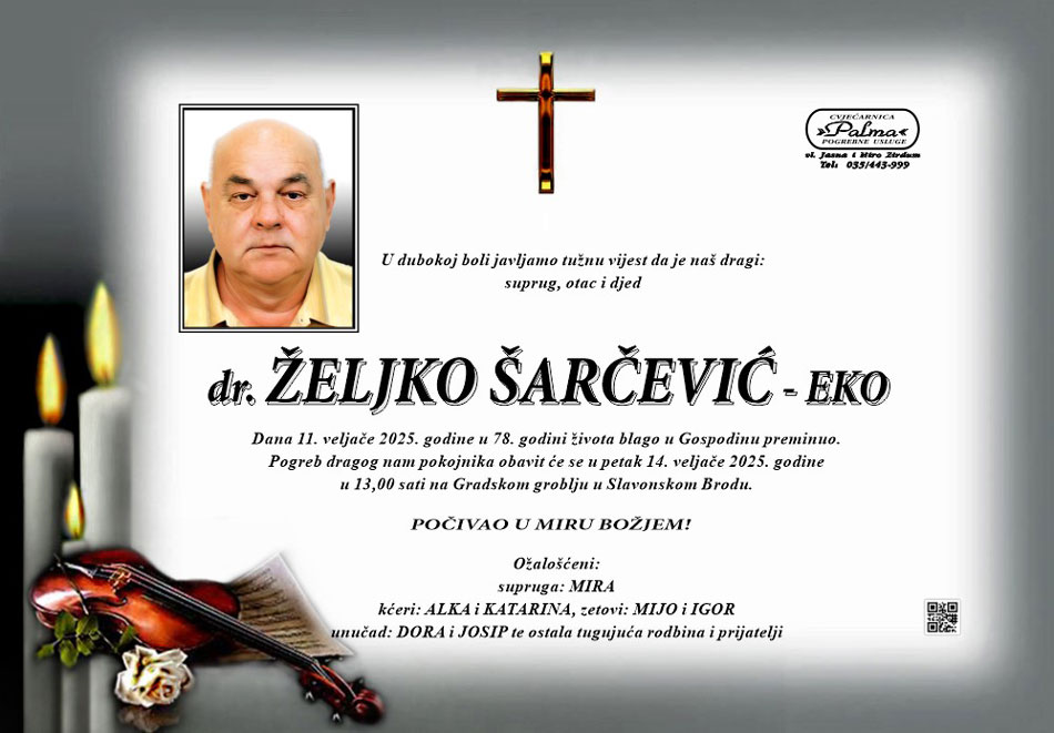 Sarcevic Zeljko 02