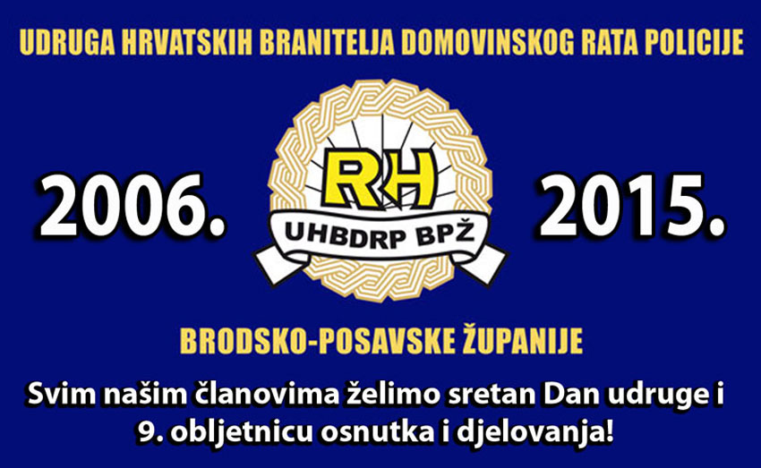 Dan udruge 2015