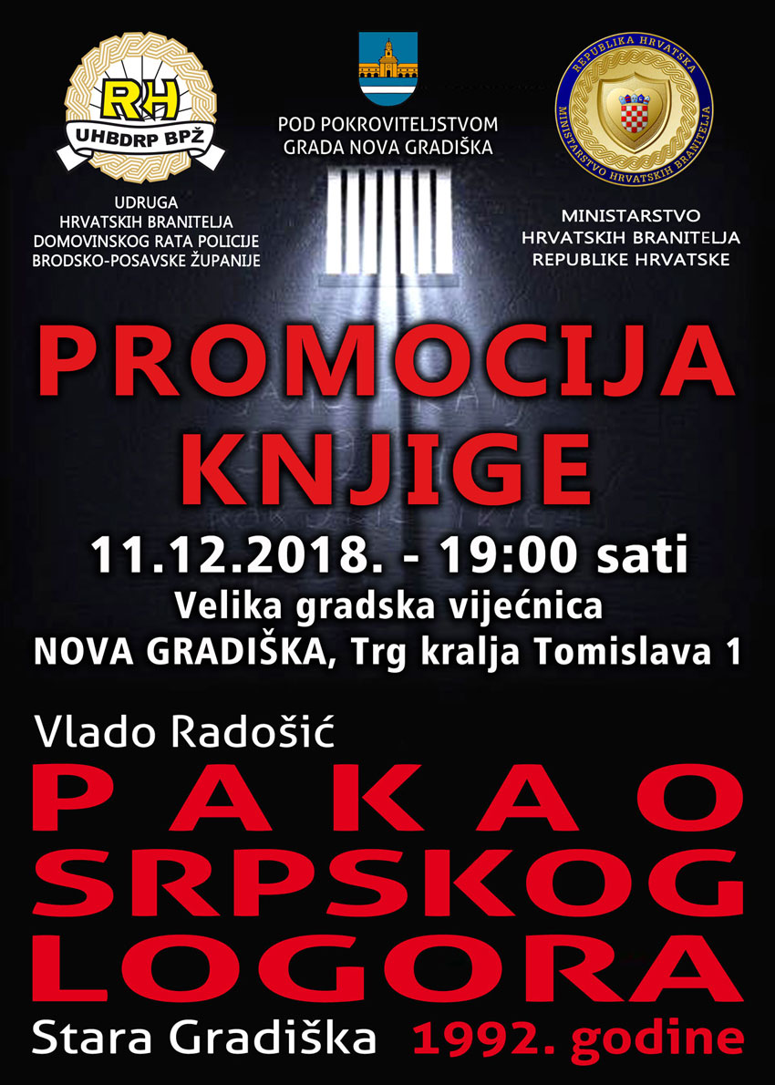 Plakat Pakao FLAT