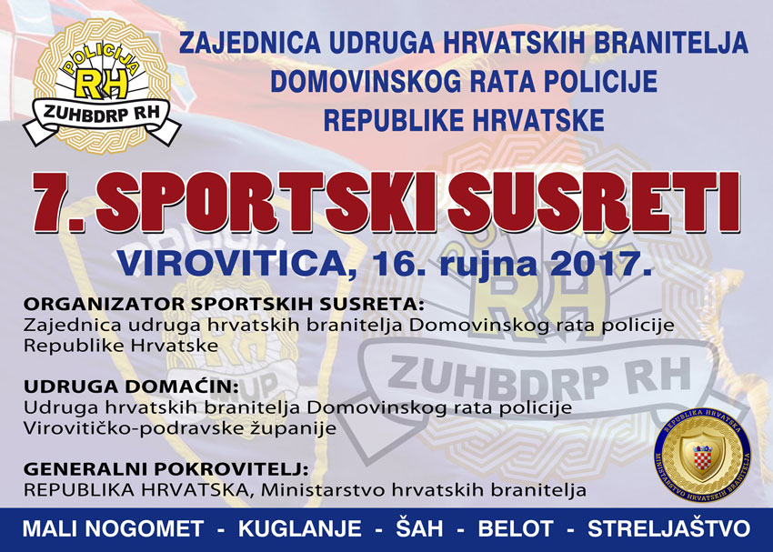 Plakat za igre 2017