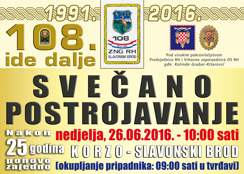 Plakat 108 FINAL