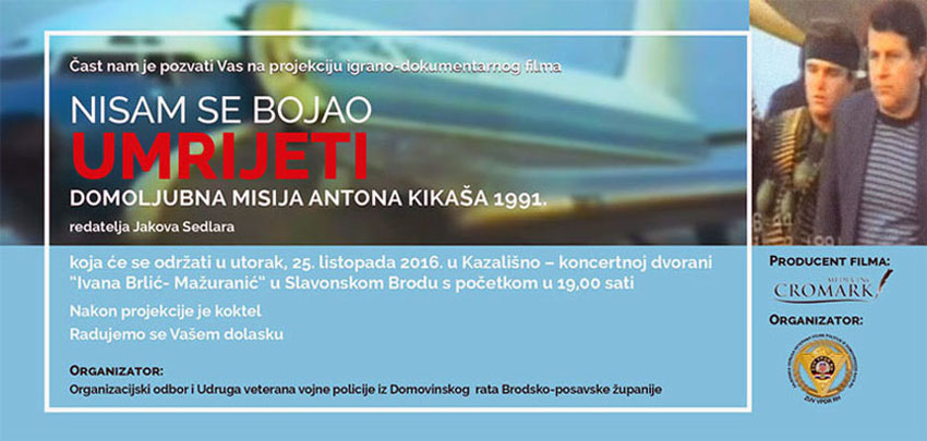 Vojna policija 10. Pozivnica SB WEB