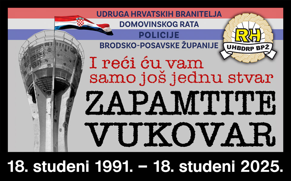 Vukovar 2025