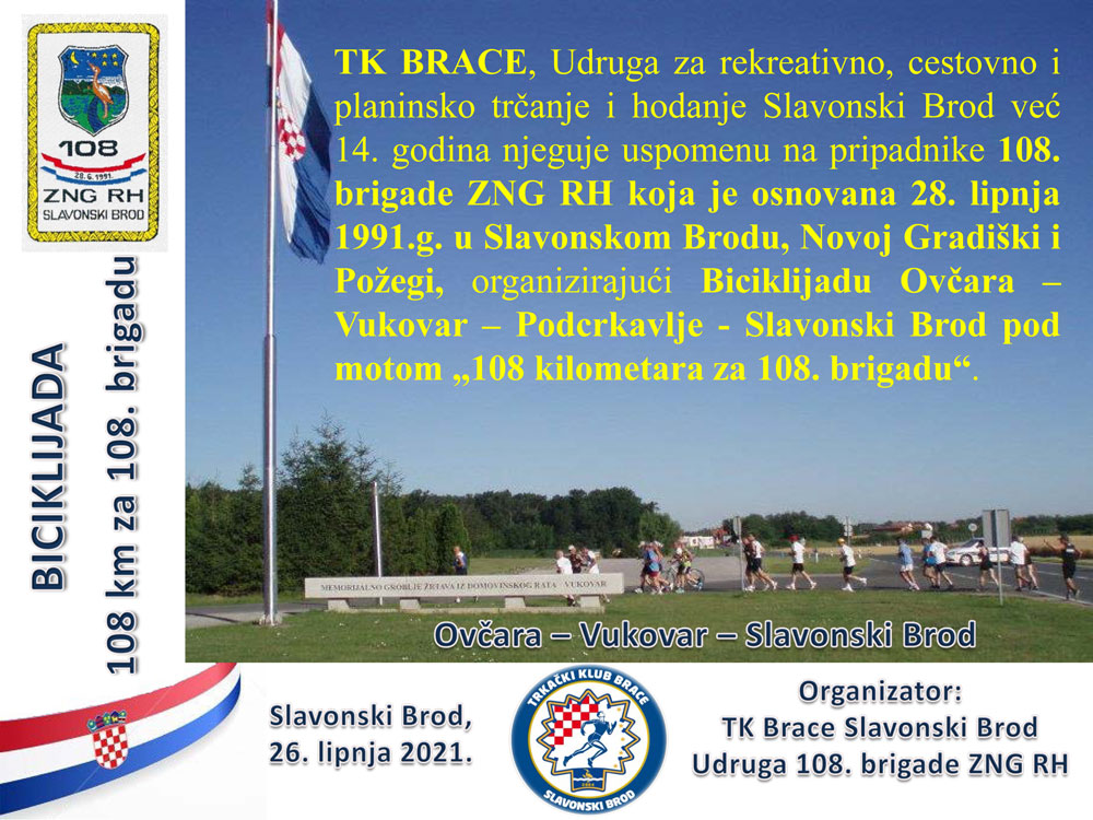 Vukovar Ovcara 2021