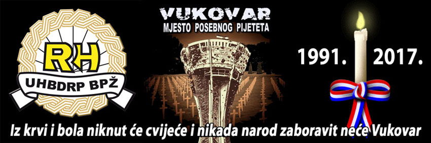 Vukovar banner2