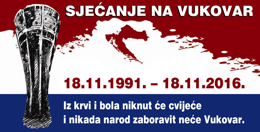 vukovar2016
