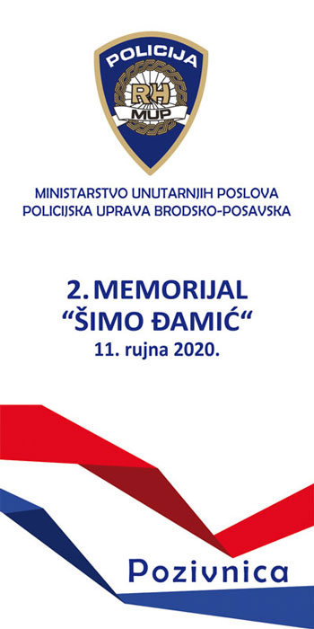 Memo