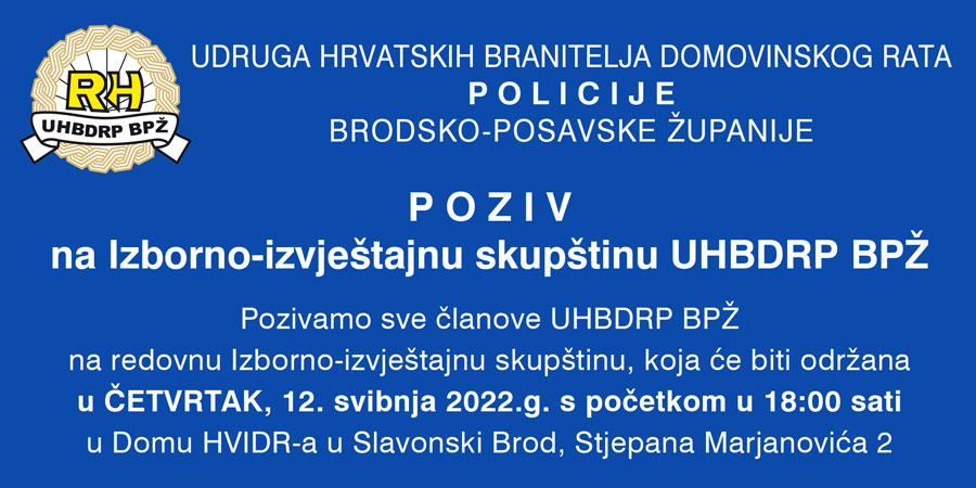 Poziv