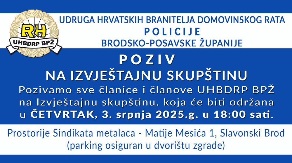Poziv 2025