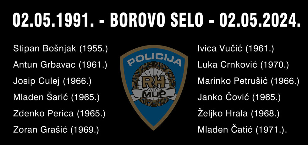 Borovo 2024