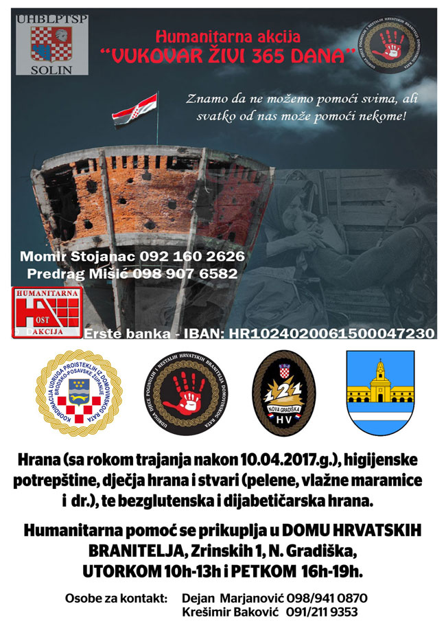 UHBDR Humanitarna akcija
