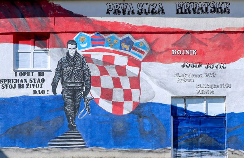 mural