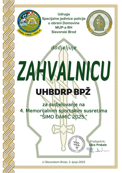 Memorijal 2025 17