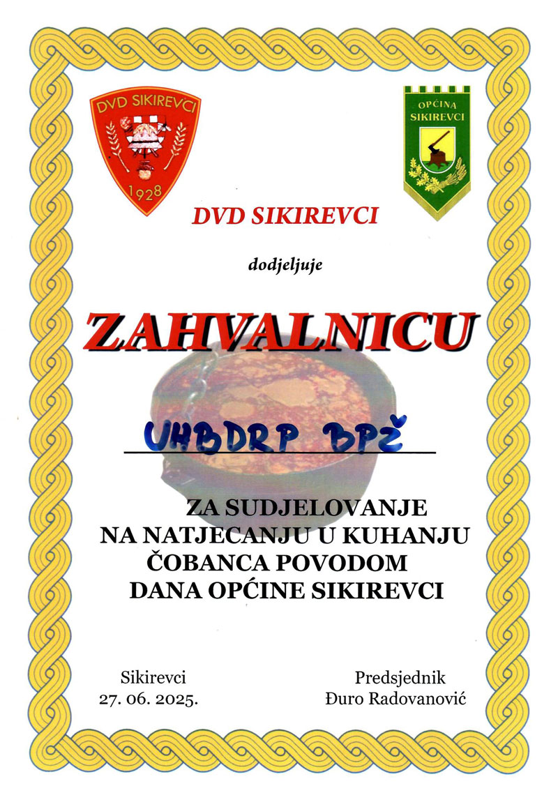 Sikirevci cobanijada 2025 12