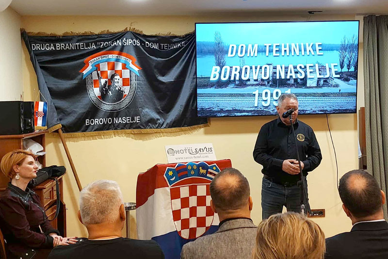 Dom tehnike 2025 01
