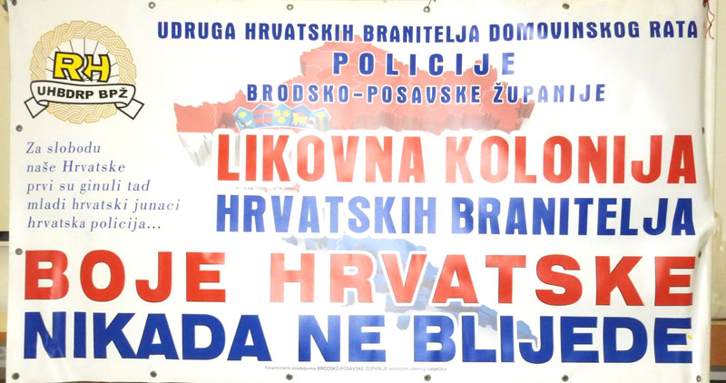 Likovna kolonija 2024 08