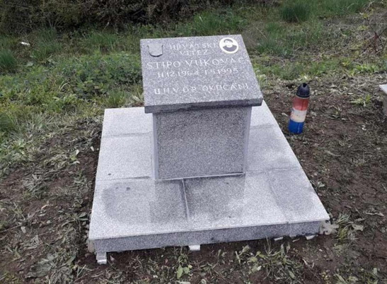 Spomenik 2019 14