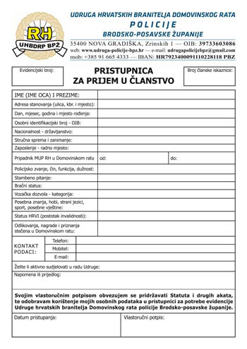 Pristupnica