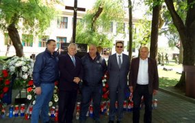 Bljesak 2017.