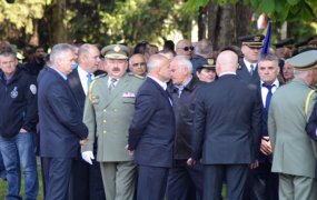 Bljesak 2017.