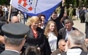 Bljesak 2017.