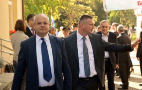 Bljesak 2018.