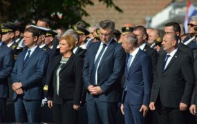Bljesak 2018.