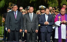Bljesak 2018.