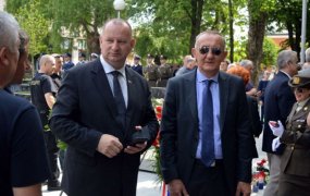Bljesak 2018.
