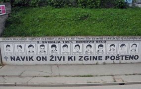 Borovo Selo 2016.