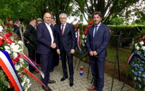 Dan državnosti 2020.