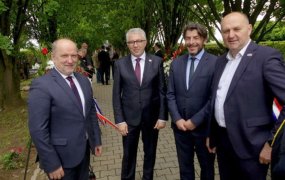Dan državnosti 2020.