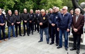 Dan državnosti 2020.