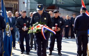 Dan policije 2017.
