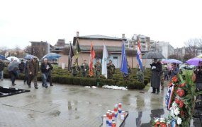 Dan priznanja 2016.