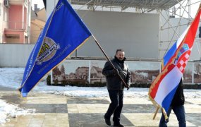Dan priznanja 2017.